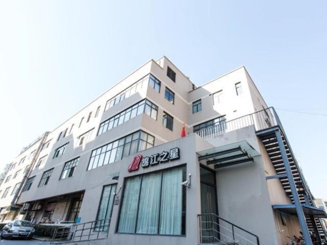 Jinjiang Inn Shanghai Hongqiao Hinge Tianshan West Road Esterno foto