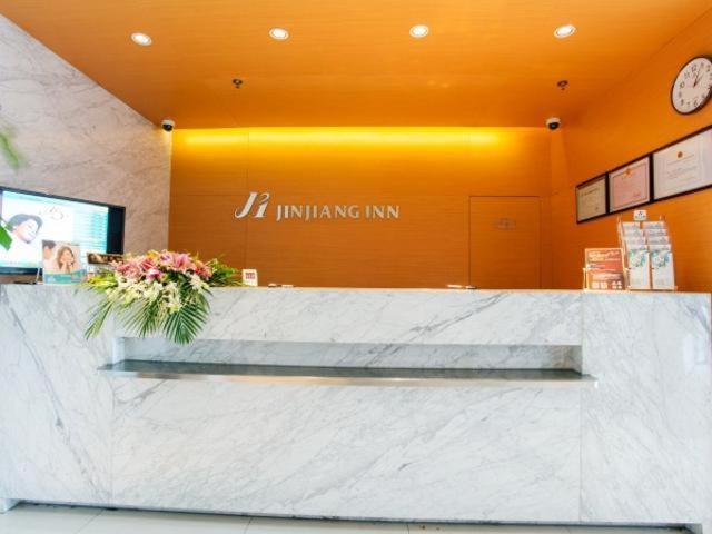 Jinjiang Inn Shanghai Hongqiao Hinge Tianshan West Road Esterno foto