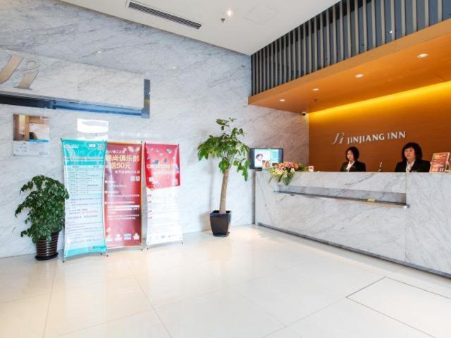Jinjiang Inn Shanghai Hongqiao Hinge Tianshan West Road Esterno foto