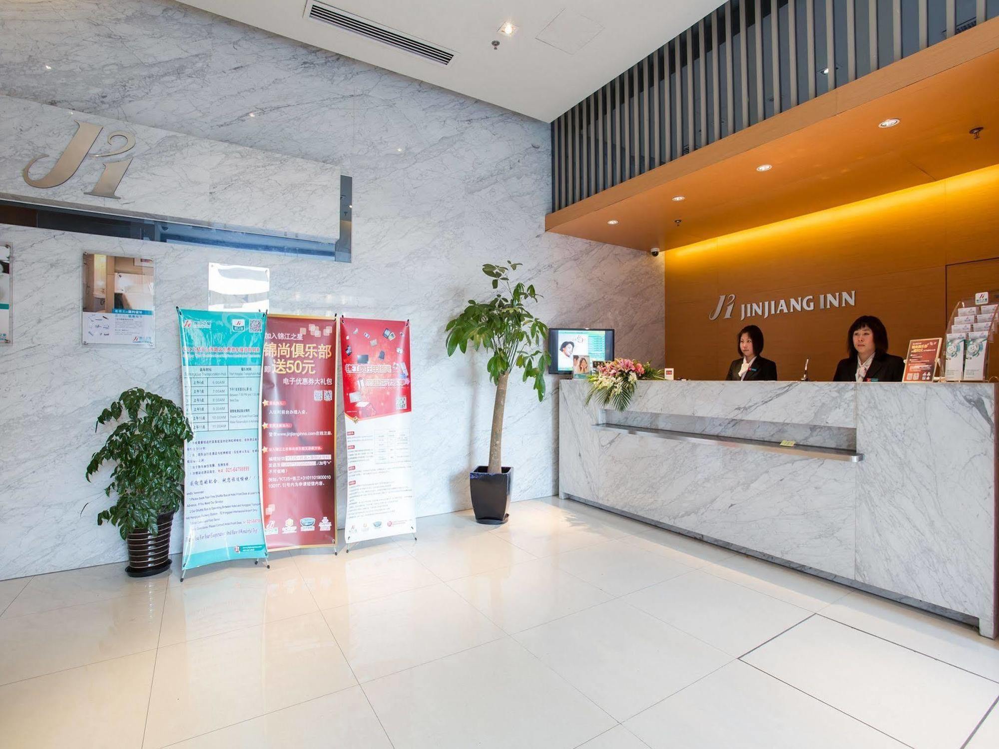 Jinjiang Inn Shanghai Hongqiao Hinge Tianshan West Road Esterno foto