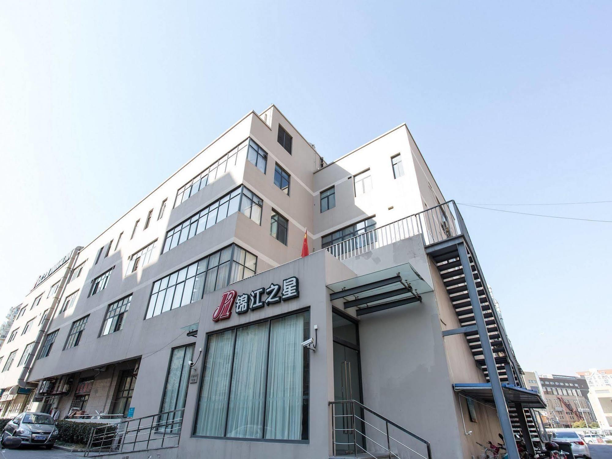 Jinjiang Inn Shanghai Hongqiao Hinge Tianshan West Road Esterno foto