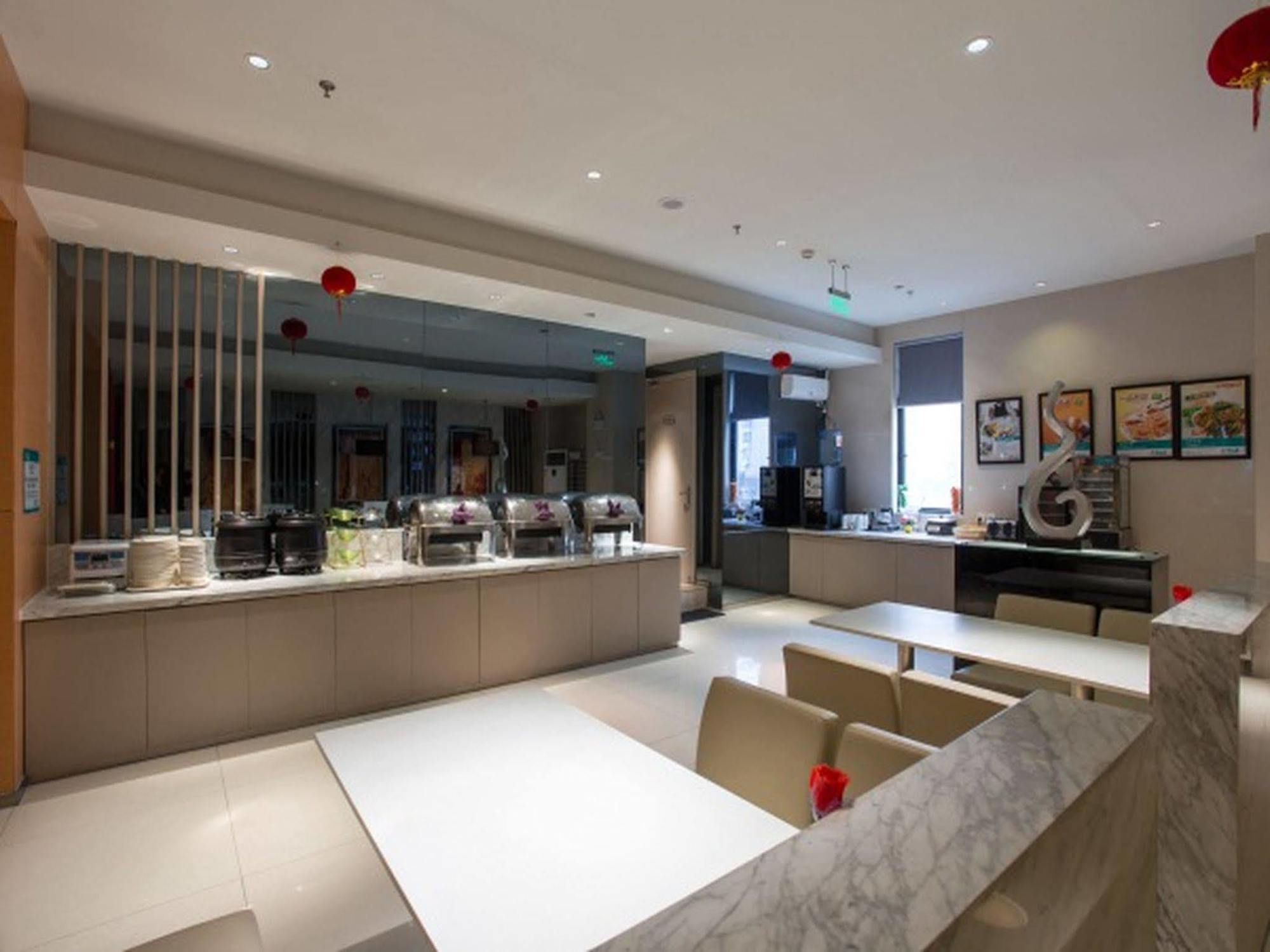Jinjiang Inn Shanghai Hongqiao Hinge Tianshan West Road Esterno foto