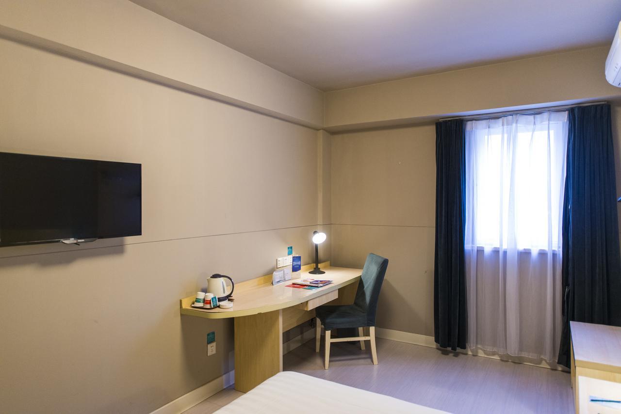 Jinjiang Inn Shanghai Hongqiao Hinge Tianshan West Road Esterno foto