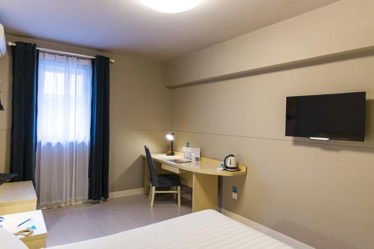 Jinjiang Inn Shanghai Hongqiao Hinge Tianshan West Road Esterno foto